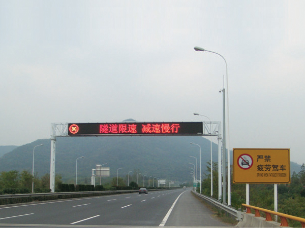 龍門架 HZ-LMJ-003